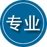 融安专业道路救援
