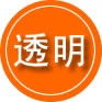 融安救援费用合理