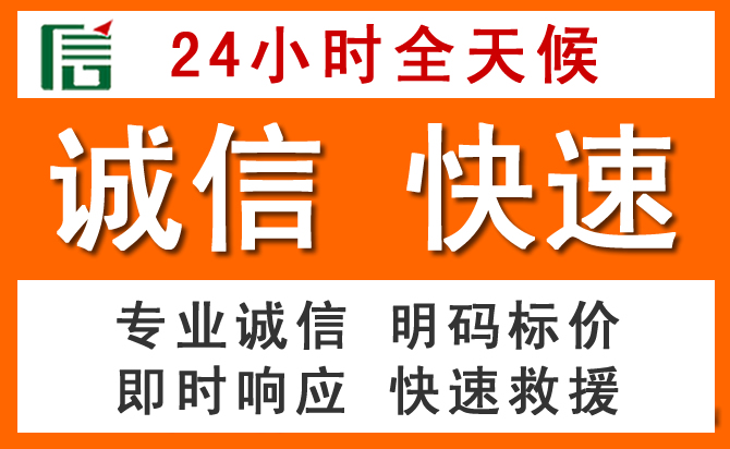 如何制定合理价格策略缓解融安道路救援售后压力